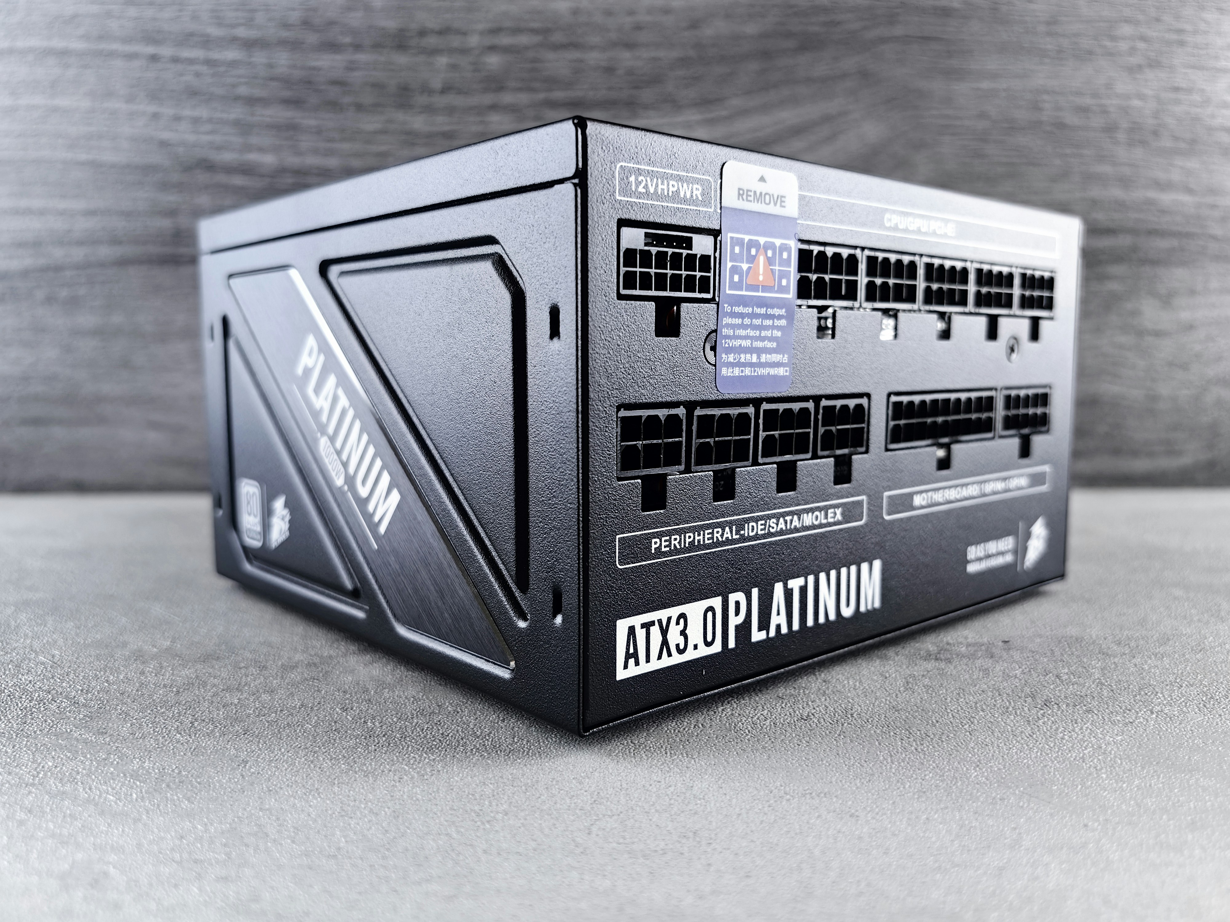 Power Supply (PSU)