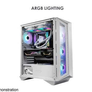 MSI ATX Mid Tower - White