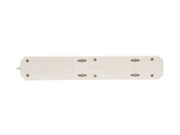 Protect It! Surge Suppressor