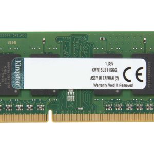 Laptop Memory - 2GB