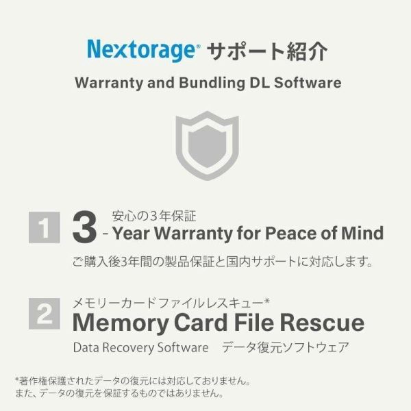 Nextorage Japan 2TB USB3.2 Gen2 Poratable SSD NX-P2SE sereis Type-C Compact and Fast Speed (max Read 1000MB/s)